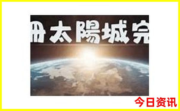 中国大环线自驾游路线图