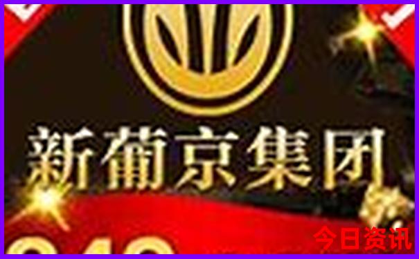 南京旅游地图景点分布图