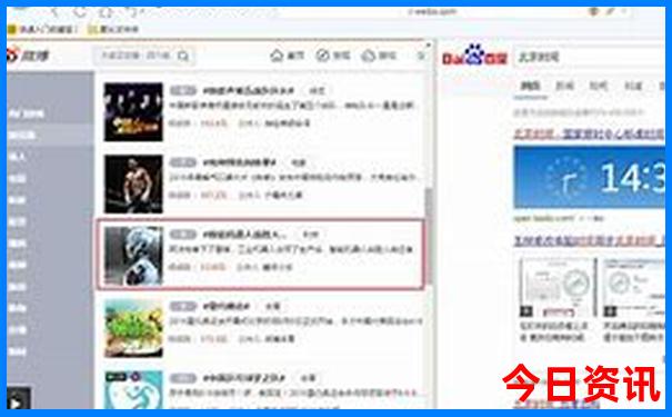 云南什么季节去旅游最好