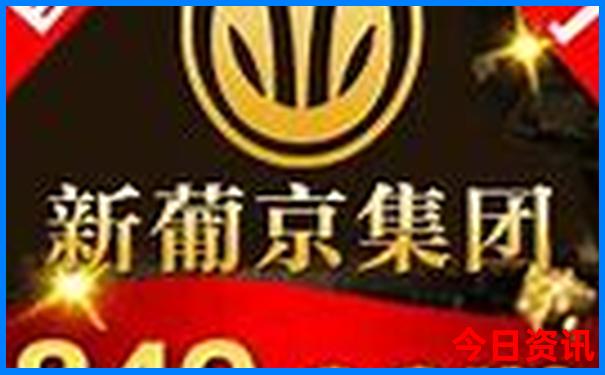 青岛五天自由行攻略及费用