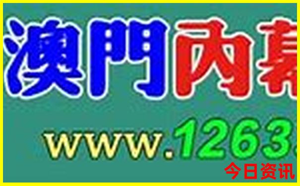 内蒙的旅游景点有哪些?