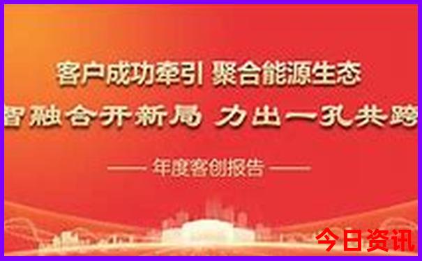 夏天去哪里避暑好