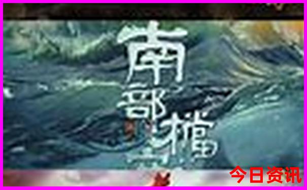 南阳适合带孩子游玩的地方