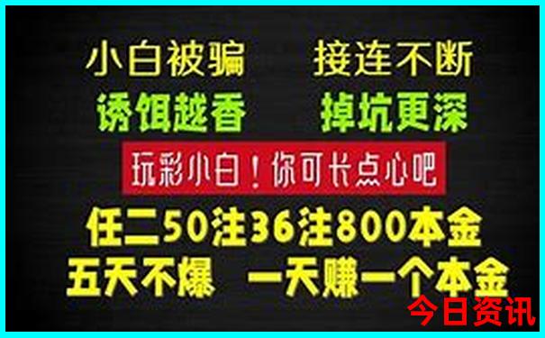 八月下旬去哪旅游最好