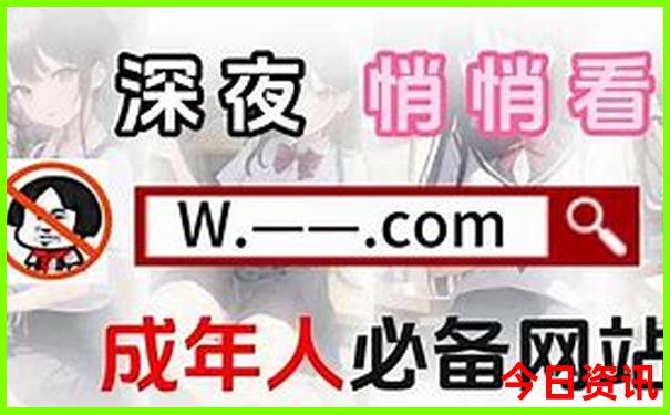 2025榜单推荐年全新推荐天天全新独家免费资料体验更佳-王中王493333特马王中王
